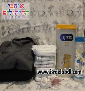 תמונה1_961x1024